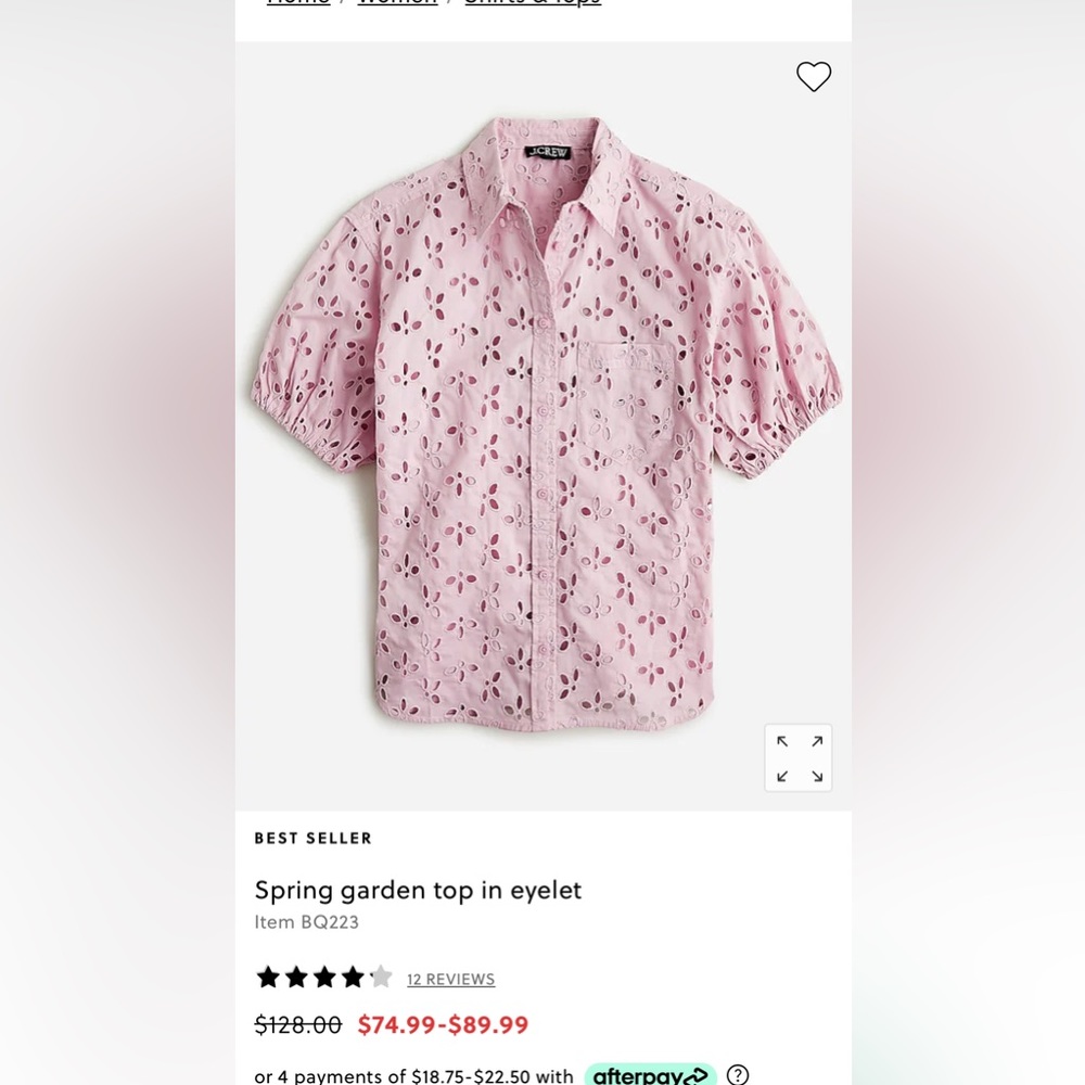 NWT JCrew spring garden eyelet blouse with cami